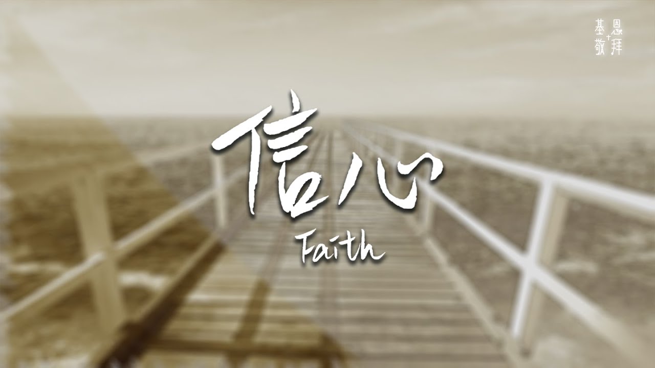 <strong>beat365手机版官方网站:智能集成电路与光电子芯片论坛(GIIC2021分论坛)</strong> <strong>beat365手机版官方网站:智能集成电路与光电子芯片论坛(GIIC2021分论坛)</strong>
